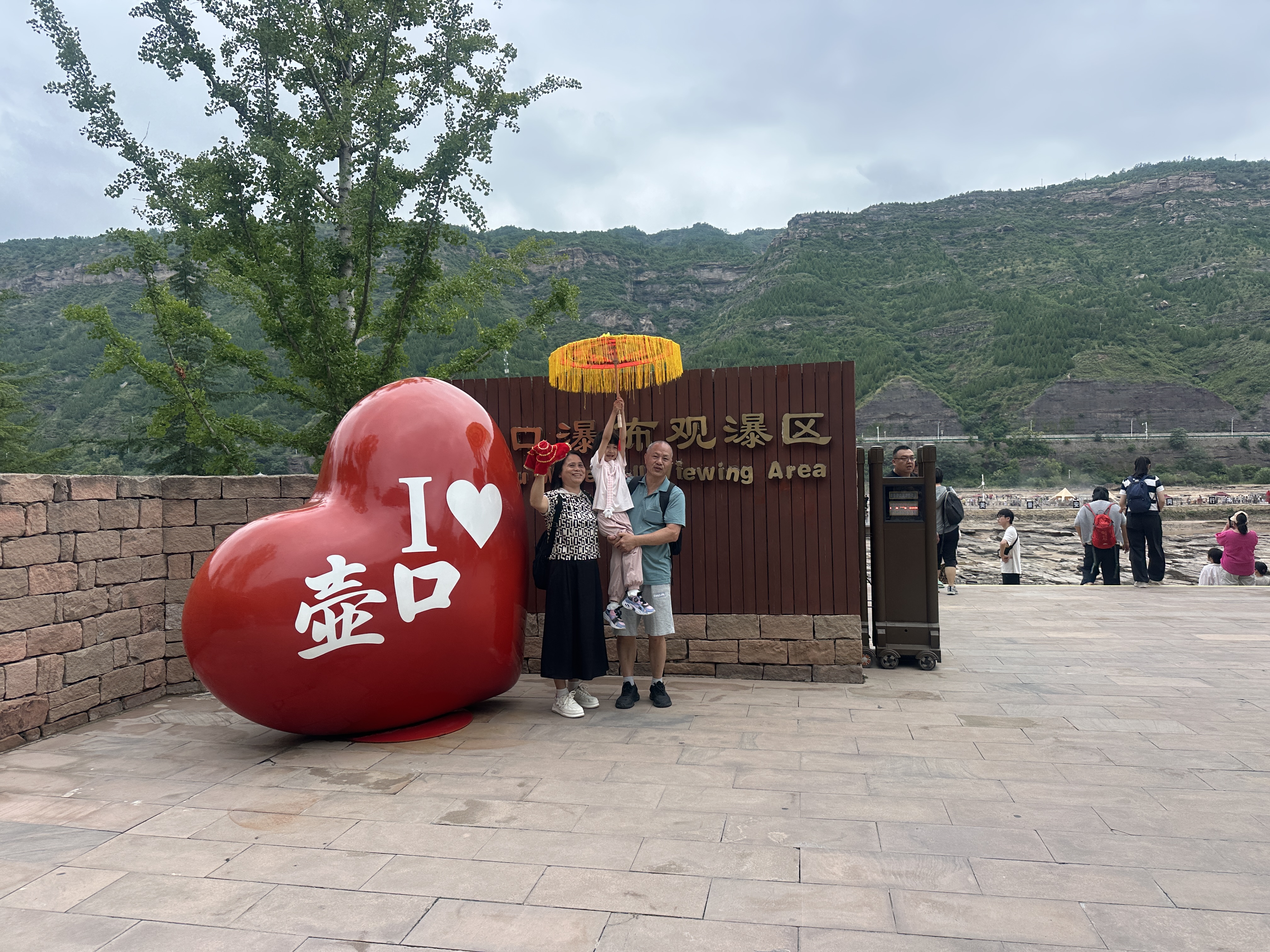 鼓楼上车点