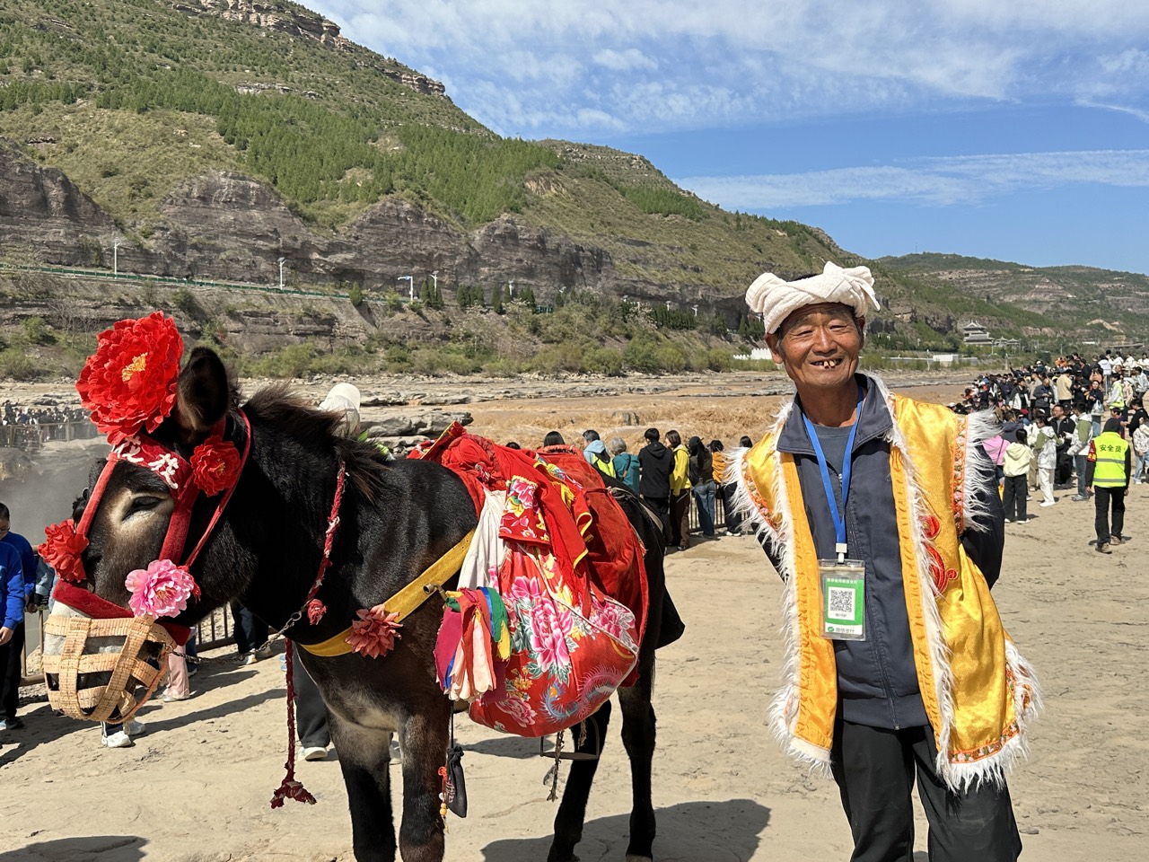 壶口瀑布毛驴大爷