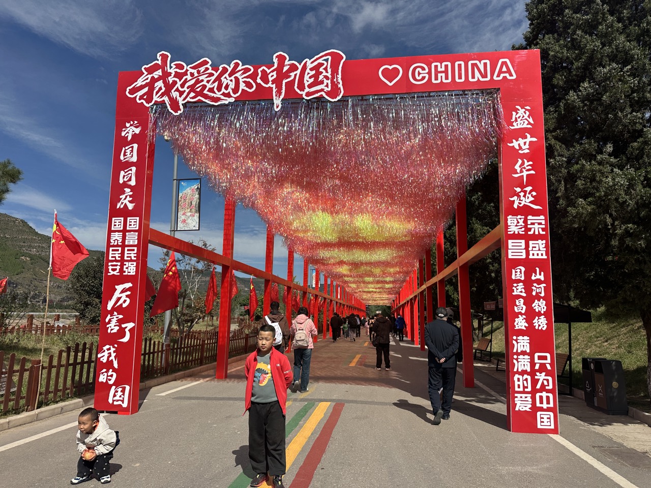 壶口瀑布岸边拍照点