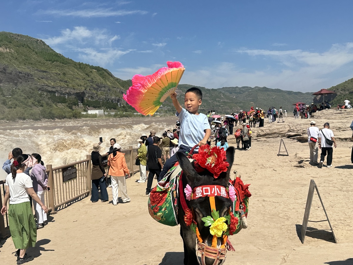 壶口瀑布实拍