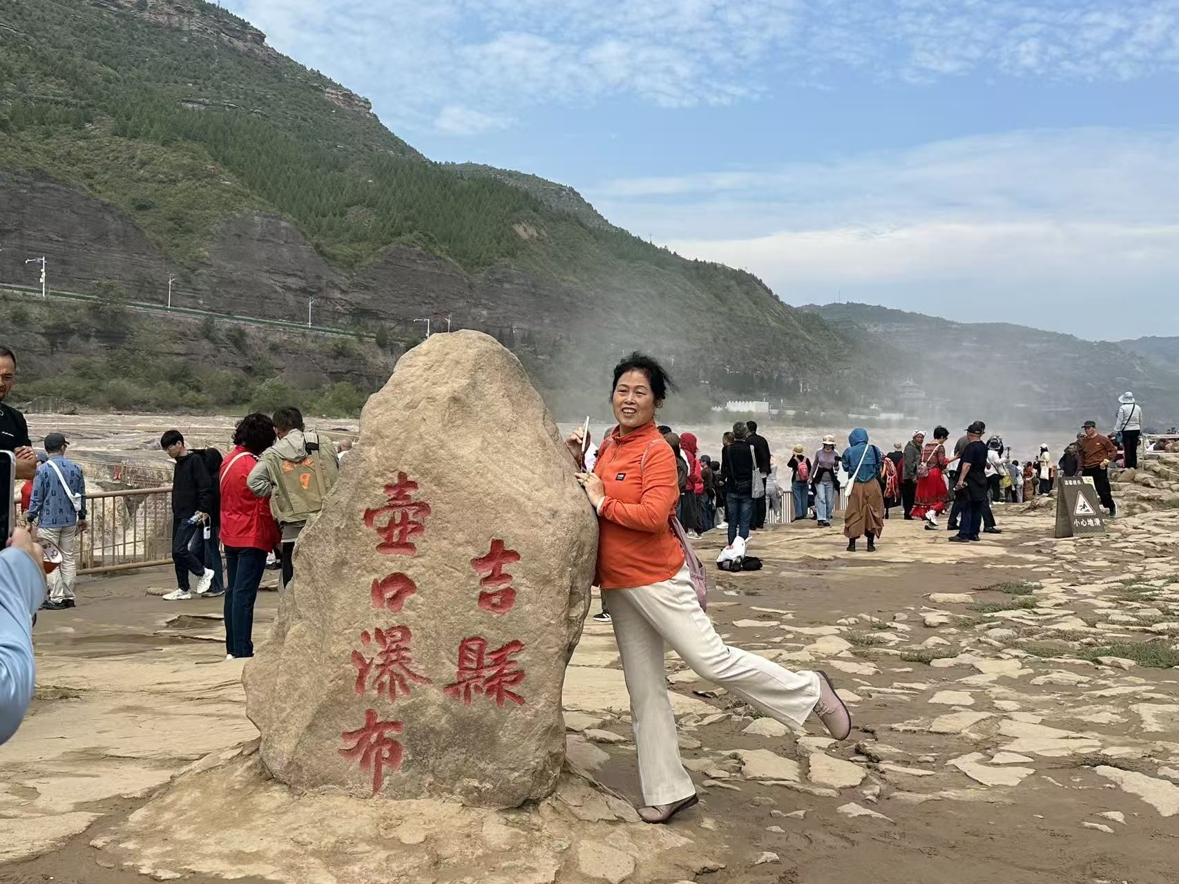 壶口瀑布景区分享