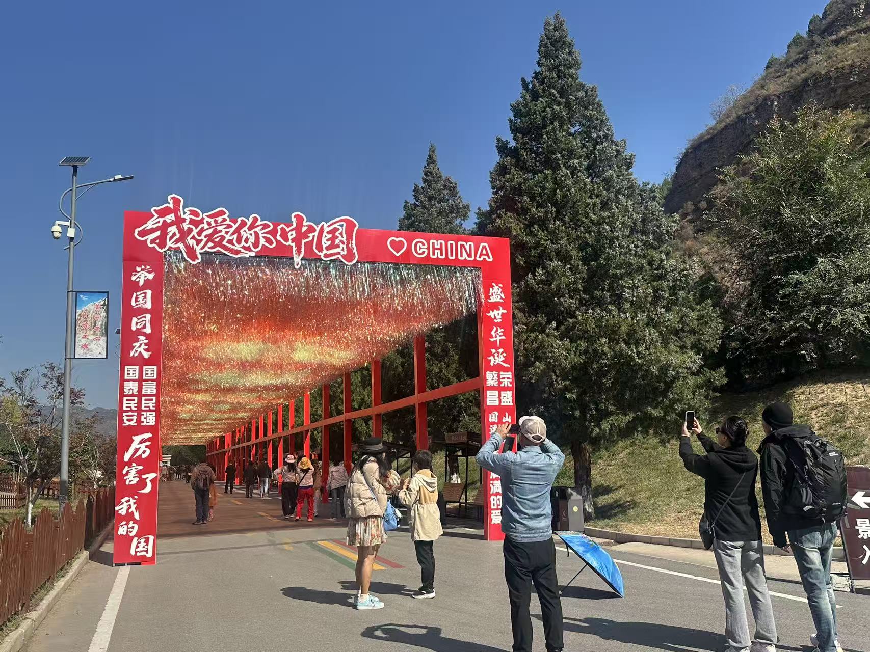 壶口瀑布错峰出行景区人少