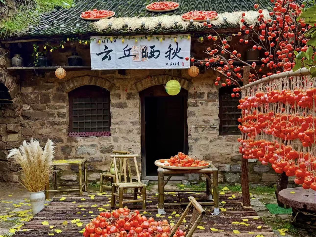 临汾云丘山直通车实拍